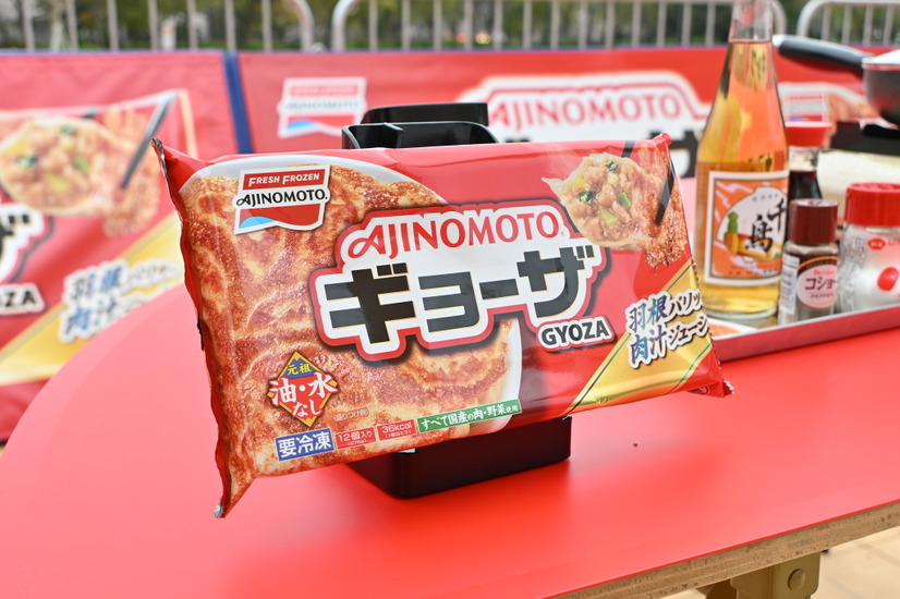 「AJINOMOTO BRANDギョーザステーション」オープニングイベント