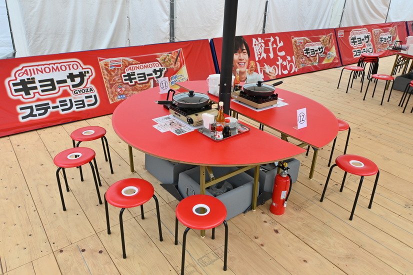 「AJINOMOTO BRANDギョーザステーション」オープニングイベント