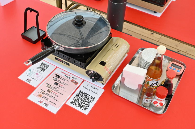 「AJINOMOTO BRANDギョーザステーション」オープニングイベント