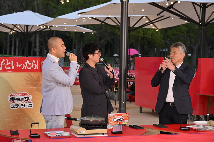 「AJINOMOTO BRANDギョーザステーション」オープニングイベント
