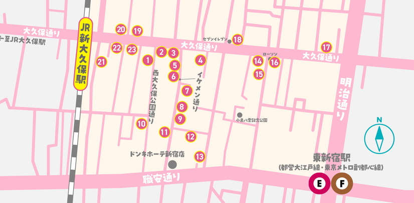 ミチョボで乾杯！ in新大久保