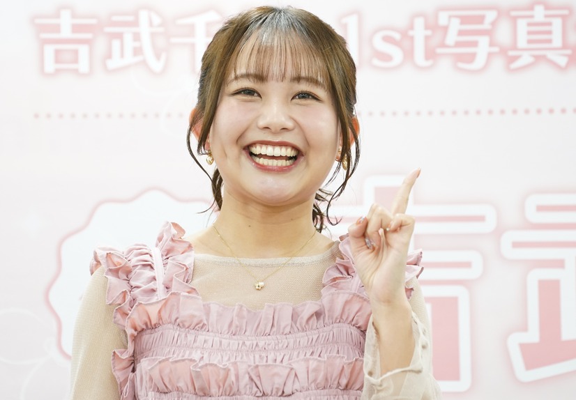 吉武千颯【写真：竹内みちまろ】
