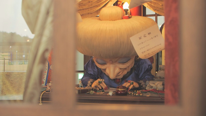 『また、会えたね！ジブリパーク』　(C) Studio Ghibli　(C) 東海テレビ