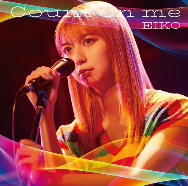 上白石萌歌が演じるEIKOの新曲「Count on me」　（C）四葉夕ト・小川亮／講談社　（C）2025 「パリピ孔明 THE MOVIE」製作委員会