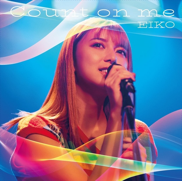 上白石萌歌が演じるEIKOの新曲「Count on me」　（C）四葉夕ト・小川亮／講談社　（C）2025 「パリピ孔明 THE MOVIE」製作委員会