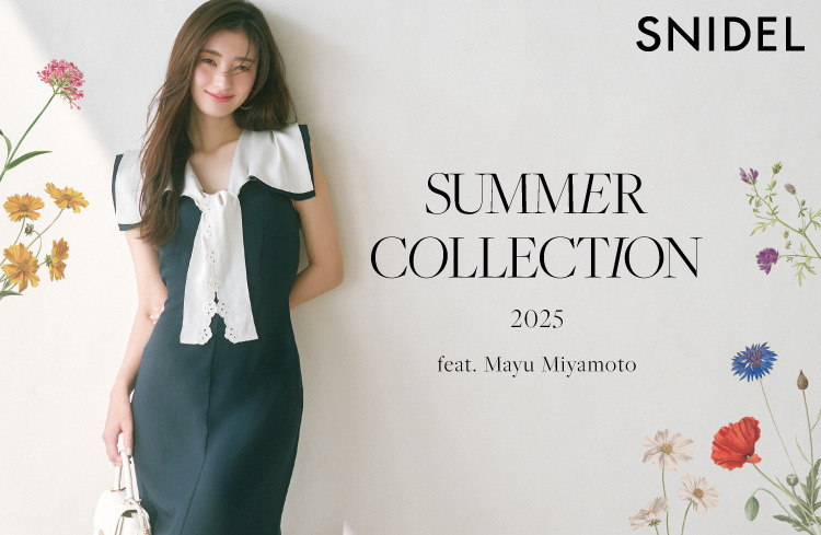 宮本茉由が着こなす、SNIDEL「2025 SUMMER　COLLECTION」のビジュアル公開！