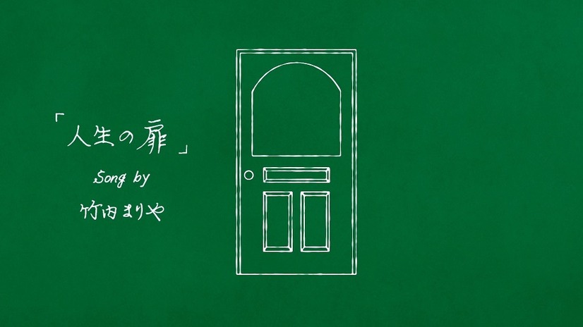 大和証券グループ「aging with joy」CM