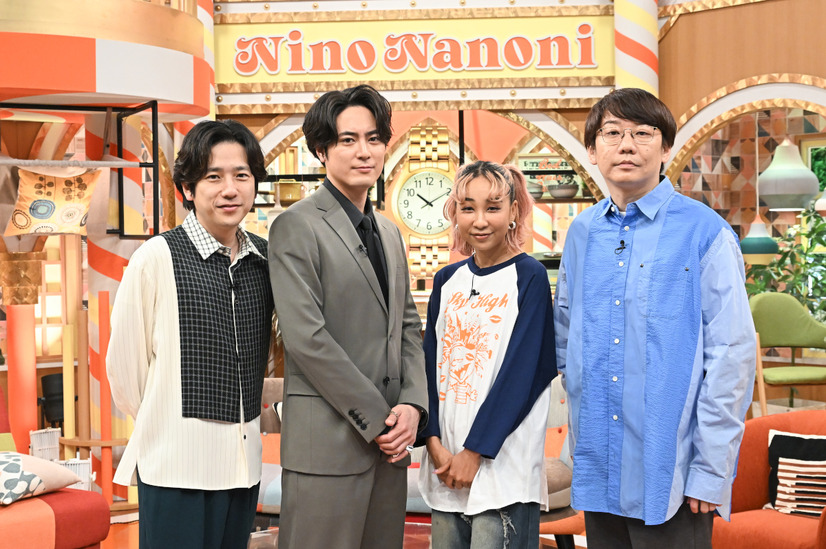 4月16日夜8時54分から放送される『ニノなのに』　（C）TBS