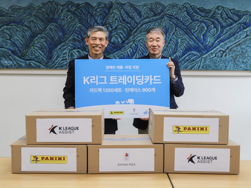 韓国Kリーグが障がい者支援事業。4月の「障がい者の月」に際し公式トレーディングカードを寄付