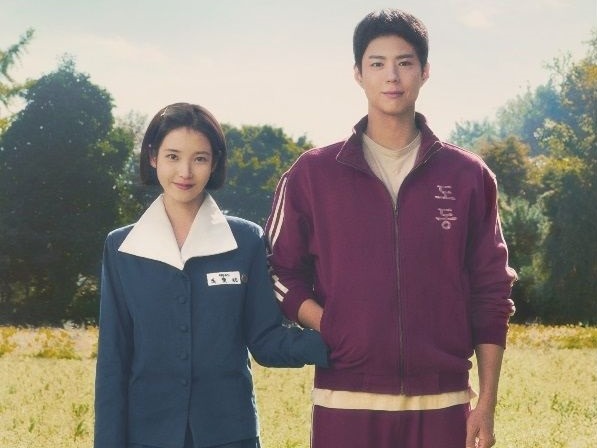 Netflix『おつかれさま』旋風止まらず！BTSら所属のHYBE社食に“劇中メニュー”登場で話題