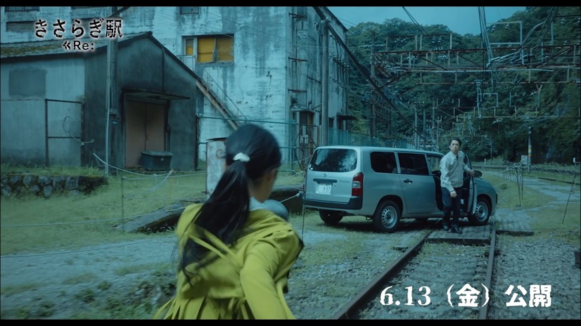 怪異「親切なおじさん」　（C）2025「きさらぎ駅 Re：」製作委員会