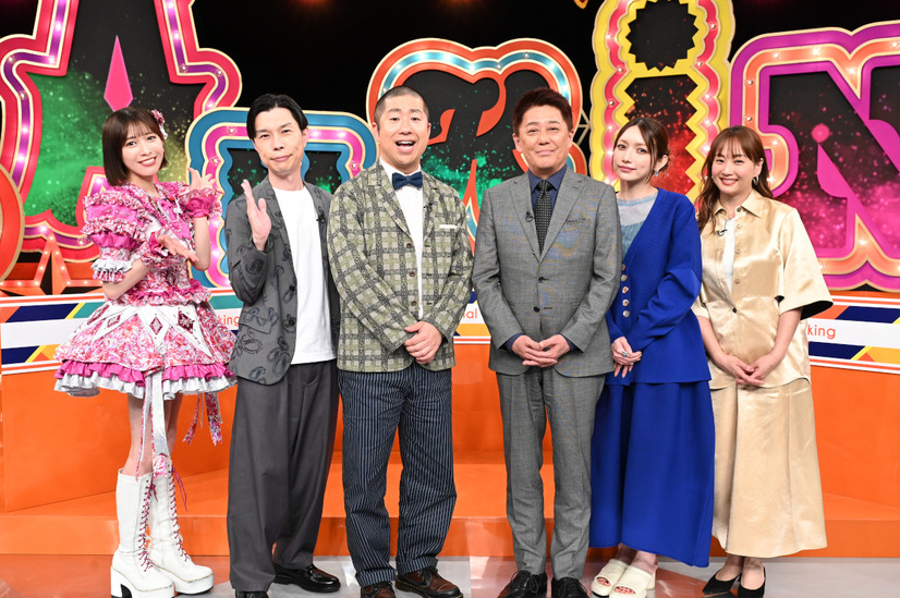 『その道のプロが選ぶ本当のNo.1「プロフェッショナルランキング」』　（C）TBS