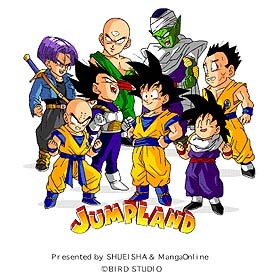 ＠nifty、人気コミック「ドラゴンボール」のキャラクターを使ったコンテンツサイト「ジャンプランド」の提供をスタート