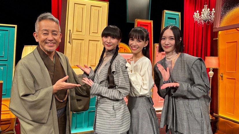 4月29日放送『謎解き！ヒミツの至宝さん』　（C）NHK