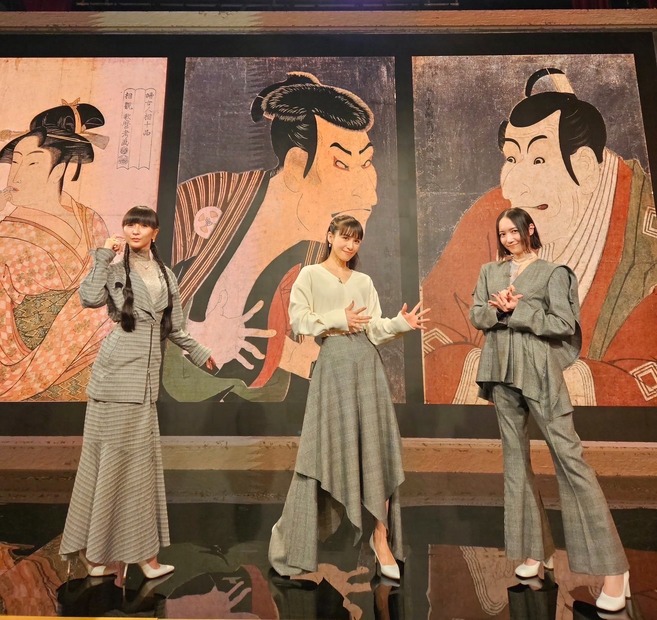 4月29日放送『謎解き！ヒミツの至宝さん』　（C）NHK