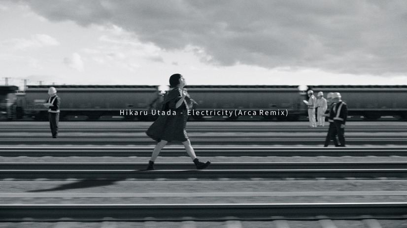 「Electricity(Arca Remix)」