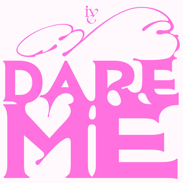 「DARE ME」配信ジャケット