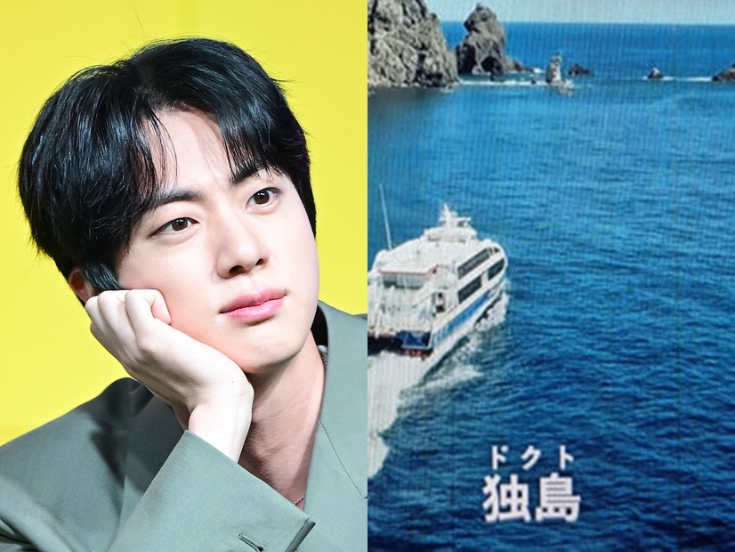 日本語でも「独島」　BTS出演のNetflix番組に韓国教授ニンマリ…過去には“東海→日本海”で物議