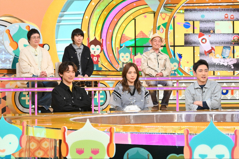 4月24日午後8時から放送される『ニンゲン観察バラエティ モニタリング』　（C）TBS