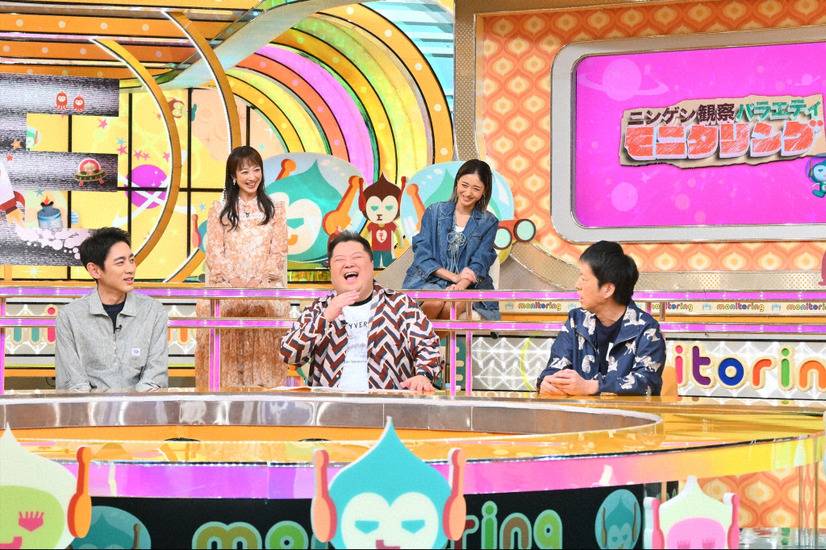 4月24日午後8時から放送される『ニンゲン観察バラエティ モニタリング』　（C）TBS