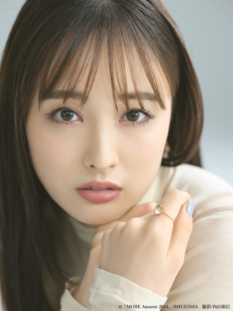 大友花恋