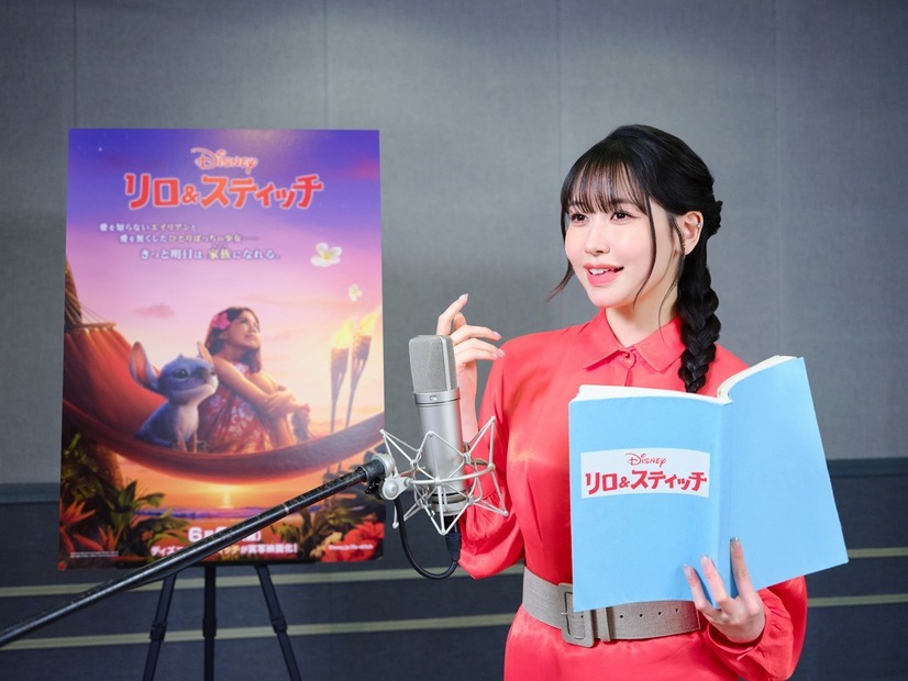 『リロ＆スティッチ』MOMONA　（C）2025 Disney Enterprises, Inc. All Rights Reserved.