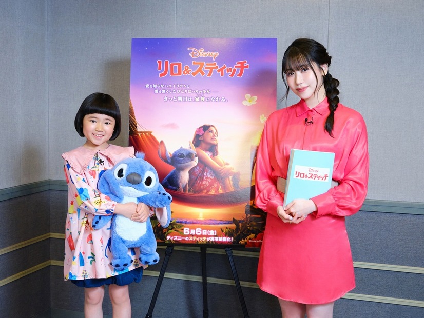 『リロ＆スティッチ』MOMONA＆永尾柚乃　（C）2025 Disney Enterprises, Inc. All Rights Reserved.