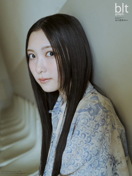 「blt graph.vol.111」ローソンエンタテインメント【谷口愛季（櫻坂46）】