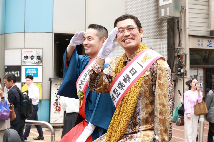 大原優乃、ピコ太郎、錦笑亭満堂が三田警察署一日署長に就任！特殊詐欺被害撲滅訴える