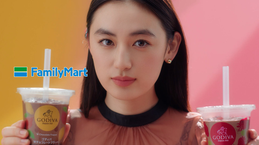八木莉可子を起用したファミリーマートの新TVCM『ゴディバフラッペ』篇