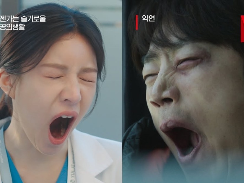 「マジこれ」社会人の心情を代弁した韓国NetflixのSNS投稿が話題