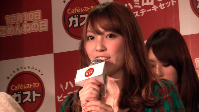 ミス成城の佐野りりこさん
