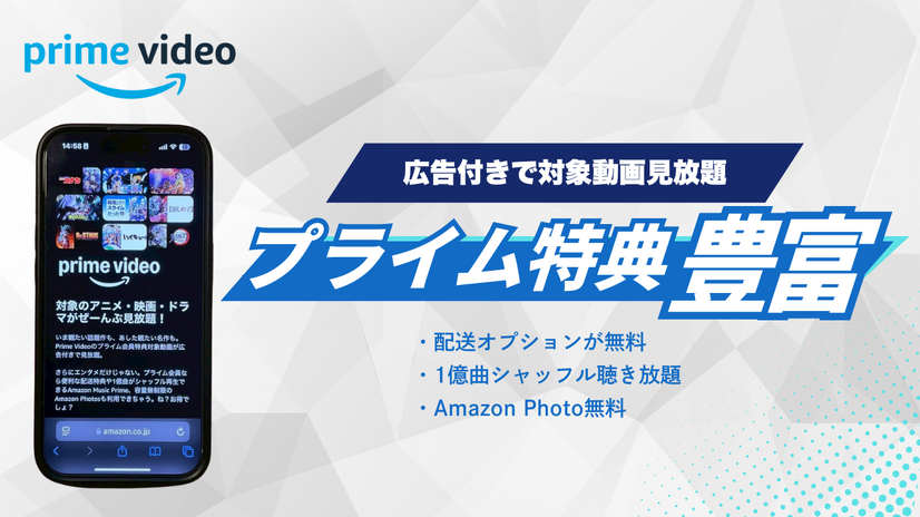ドラマ見放題で比較！おすすめ動画配信サービス9選を紹介【25年5月】