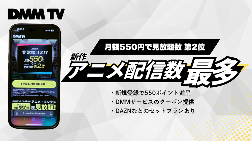 Netflix解約ガイド｜公式サイトでの手順や注意点について解説