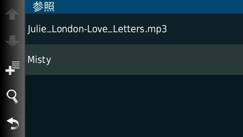 MP3プレーヤーの音楽リスト