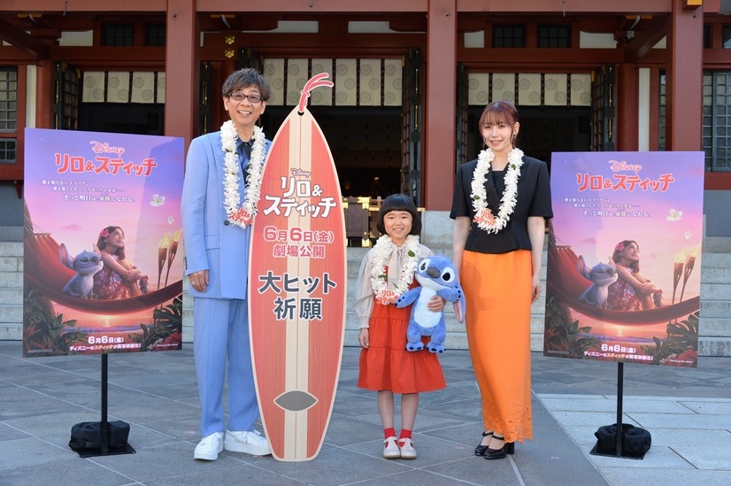 『リロ＆スティッチ』6月6日（金）全国劇場公開　配給：ウォルト・ディズニー・ジャパン　（C）2025 Disney Enterprises, Inc. All Rights Reserved.