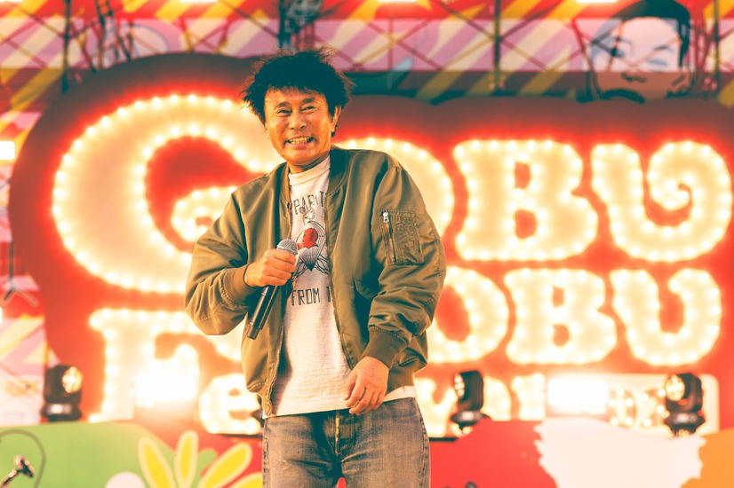 （C）GOBU GOBU Festival  撮影：渡邉一生