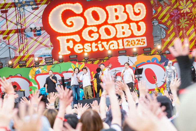 （C）GOBU GOBU Festival  撮影：ハヤシマコ