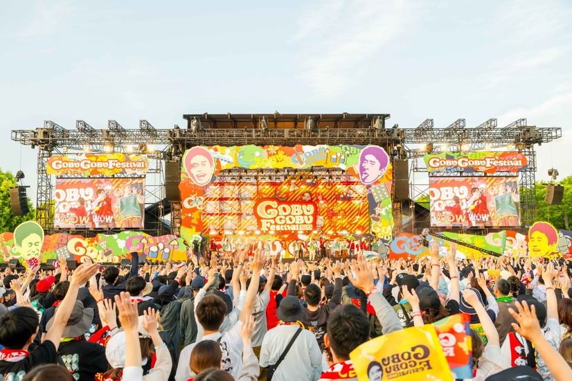 （C）GOBU GOBU Festival  撮影：渡邉一生