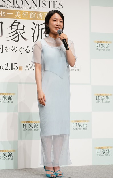 上白石萌音【写真：竹内みちまろ】