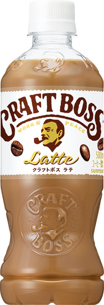 対象の「クラフトボス」