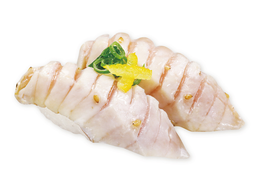 あぶりびんちょう大とろゆず塩 230円