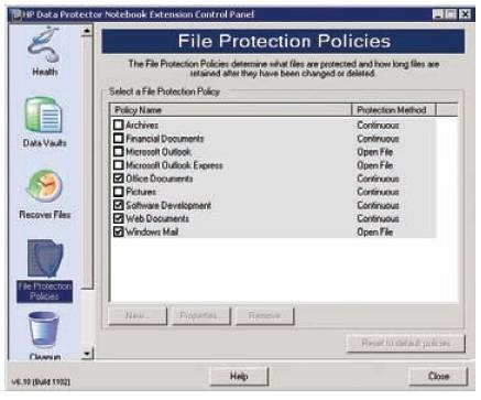 ファイル保護ポリシー画面