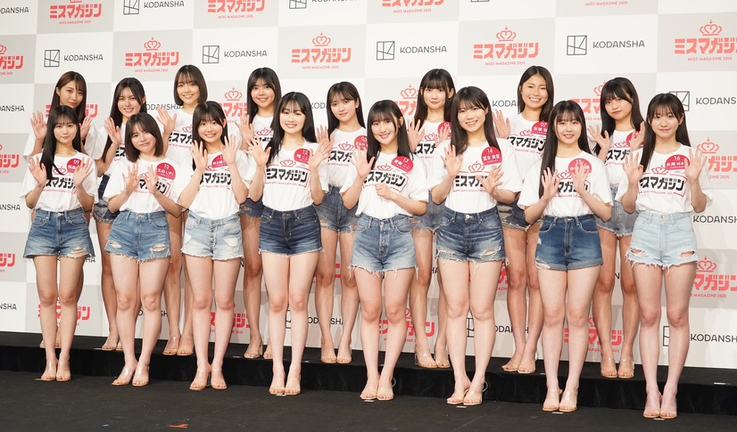 「ミスマガジン2025」のベスト16お披露目イベント【写真：竹内みちまろ】
