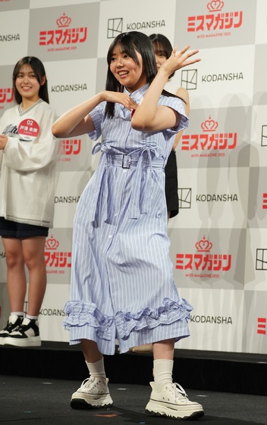 中司愛子【写真：竹内みちまろ】