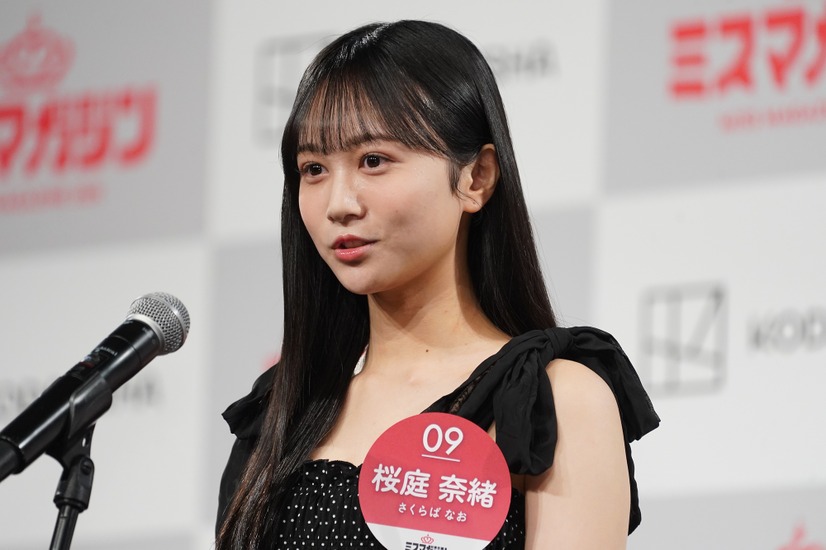 桜庭奈緒【写真：竹内みちまろ】
