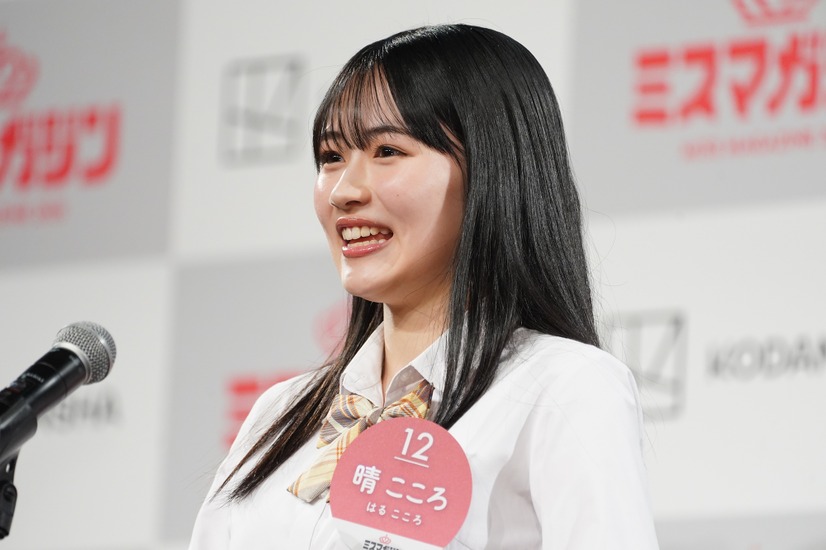 晴こころ【写真：竹内みちまろ】