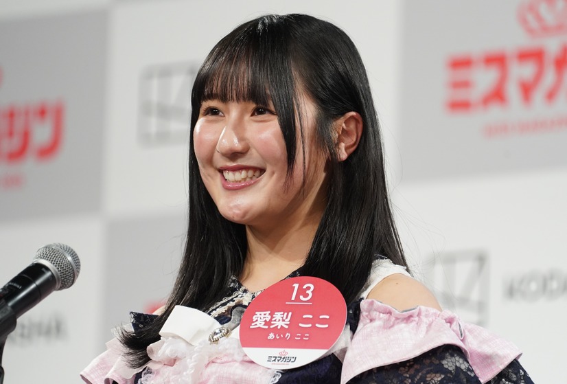 愛梨ここ【写真：竹内みちまろ】