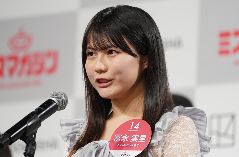 冨永実里【写真：竹内みちまろ】