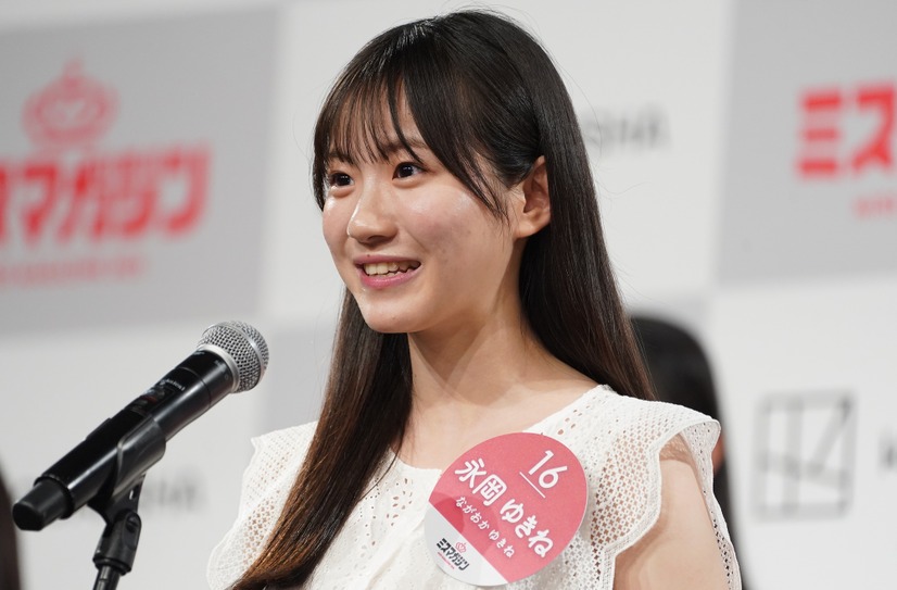 永岡ゆきね【写真：竹内みちまろ】